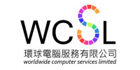 環球電腦服務有限公司 WCSL