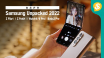 Samsung發佈會懶人包 Z Fold4．Z Flip4．Watch5系列．全新Buds2 Pro | Galaxy Unpacked 2022 | 廣東話【Price.com.hk產品情報】
