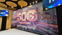 實試下載超過 20Gbps！？HKT 成首家引入 50G PON 光纖網絡電訊商