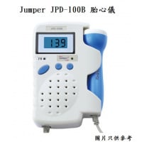 Jumper 超聲波胎心機 JDP-100B