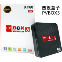 普視 PVBOX3