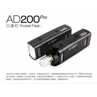 GODOX AD200 Pro Pocket Flash