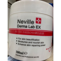 Neville Derma Lab Ex NE-144 活細胞DNA鑽白面膜 500ml